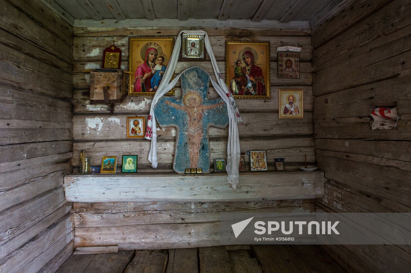 Russian regions. Karelia