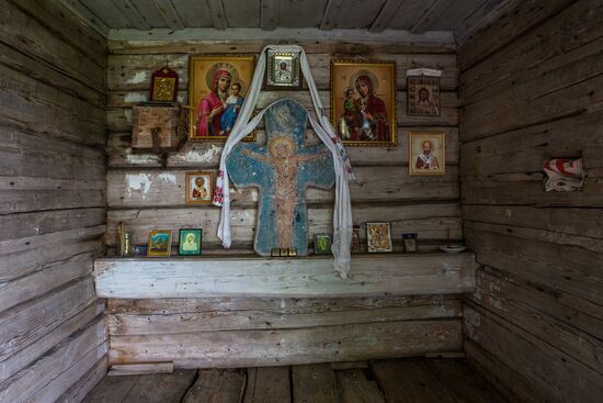 Russian regions. Karelia