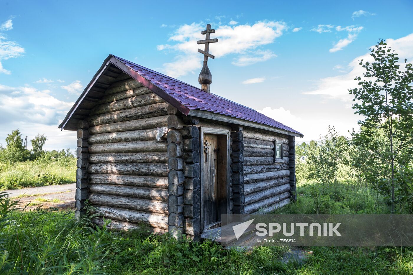 Russian regions. Karelia
