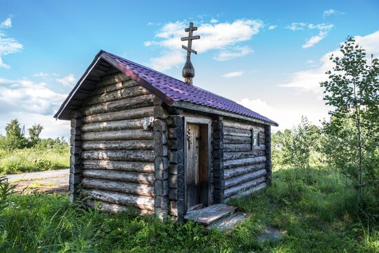 Russian regions. Karelia