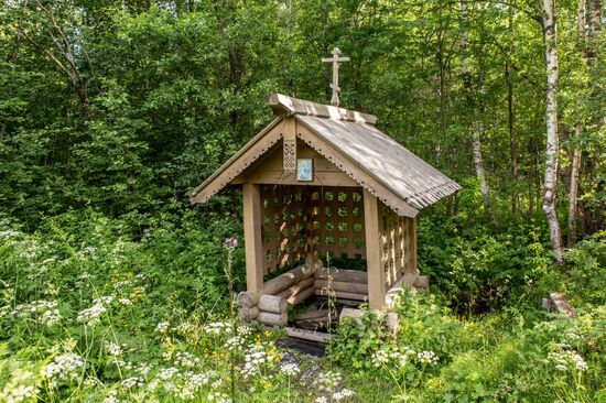 Russian regions. Karelia