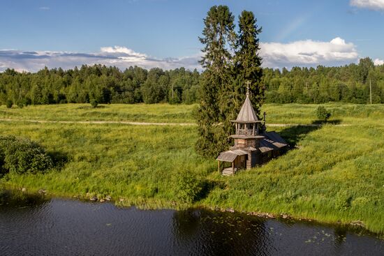 Russian regions. Karelia