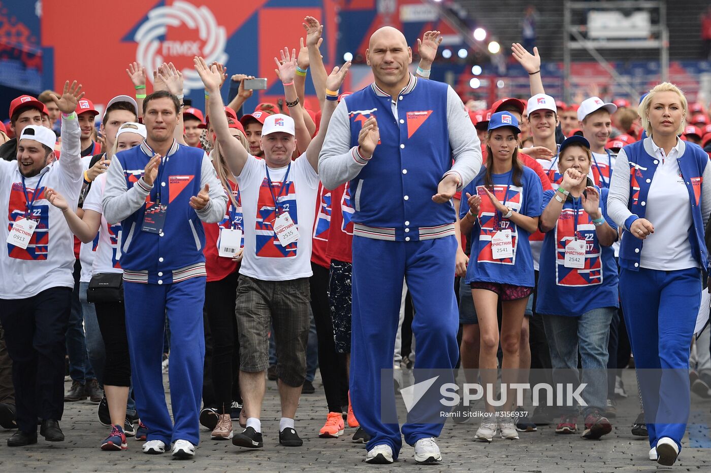 Russian Boxing Day on Red Square
