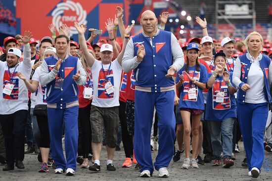 Russian Boxing Day on Red Square