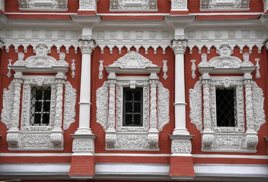 Russian cities. Nizhny Novgorod