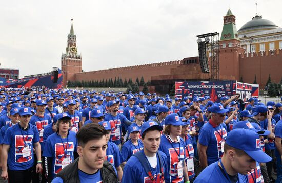 Russian Boxing Day on Red Square