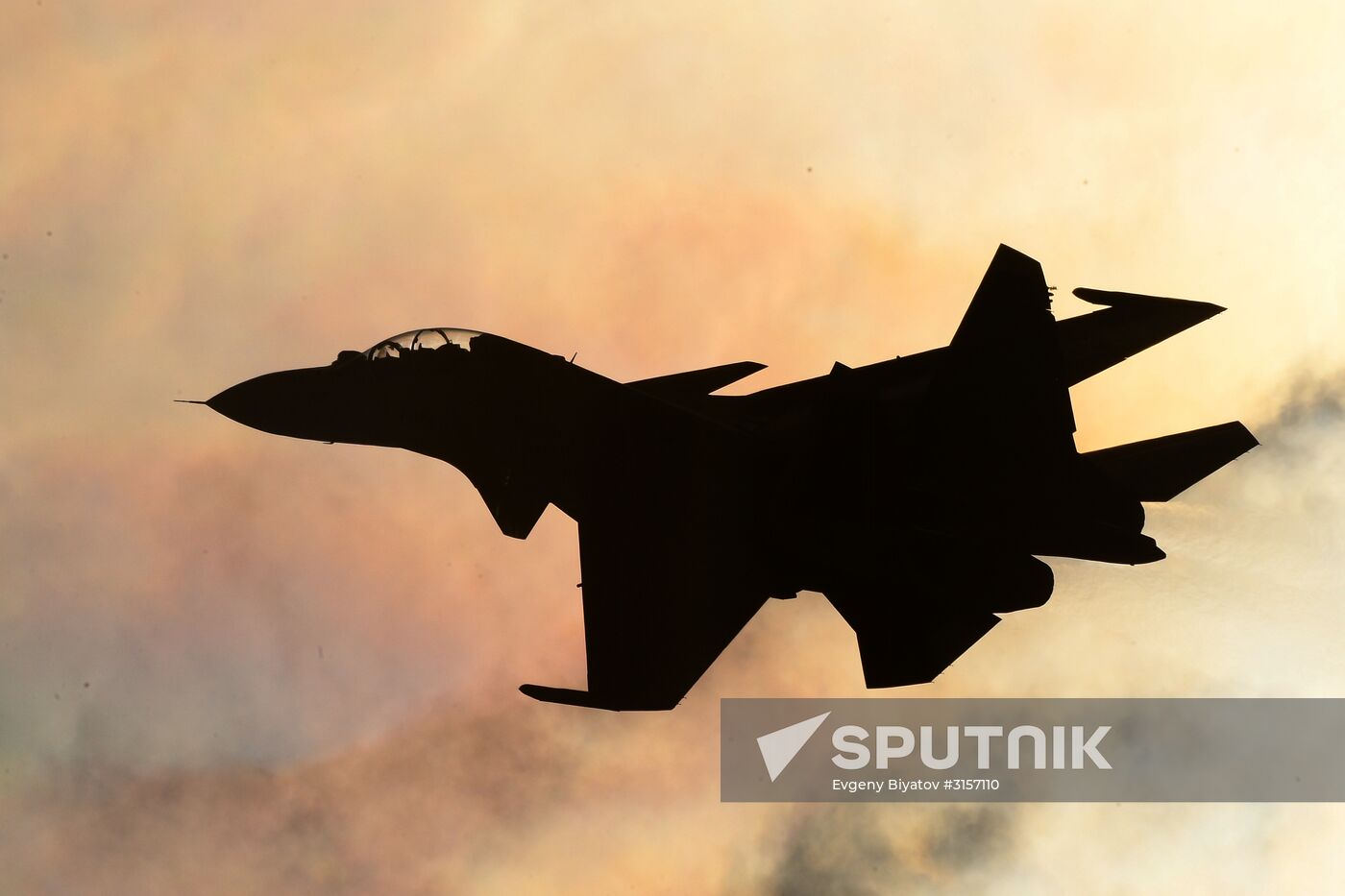 International Aviation and Space Salon MAKS-2017. Day five