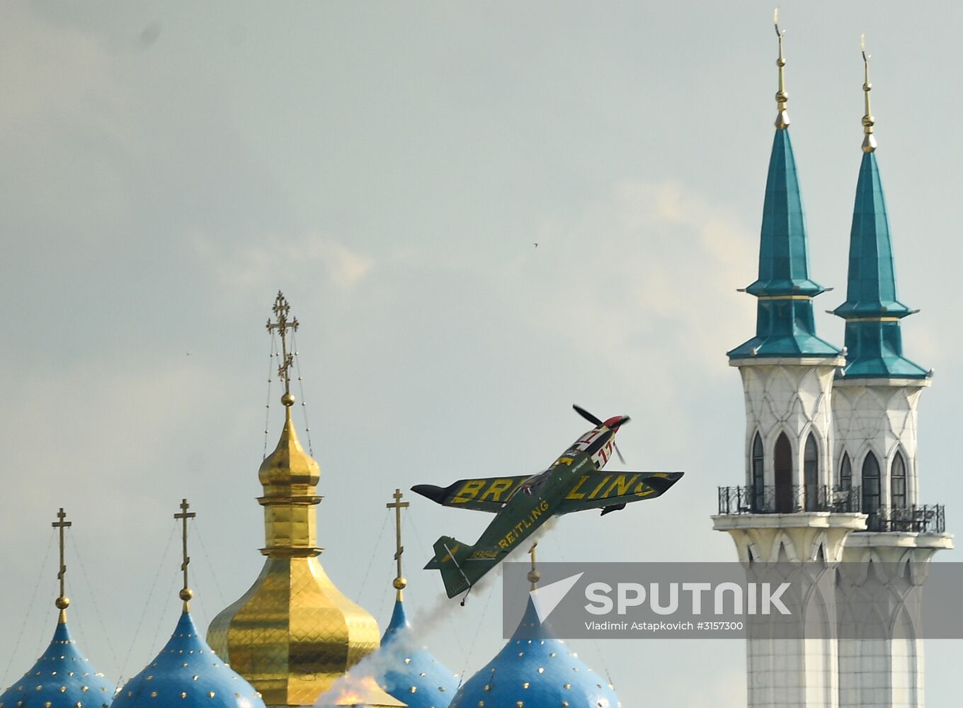 2017 Red Bull Air Race World Championship. Kazan round. Day one