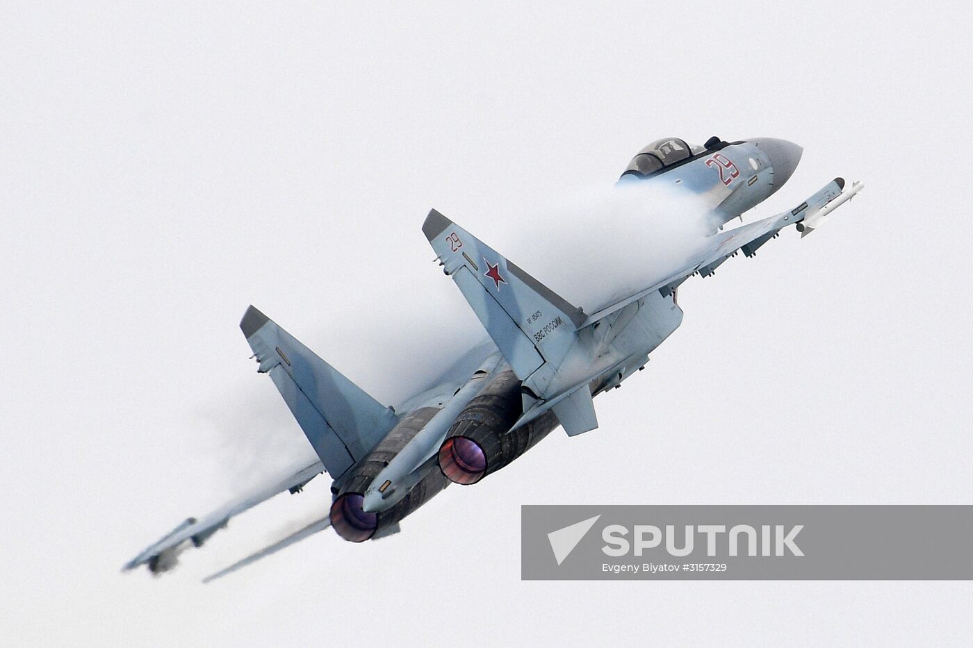 International Aviation and Space Salon MAKS-2017. Day five