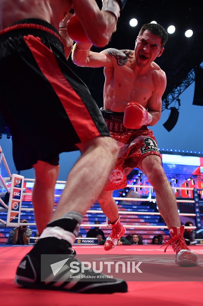 Russian Boxing Day on Red Square