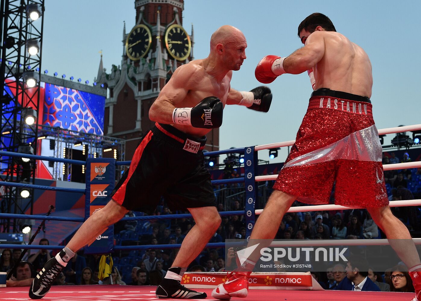 Russian Boxing Day on Red Square