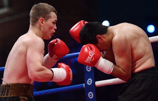 Russian Boxing Day on Red Square