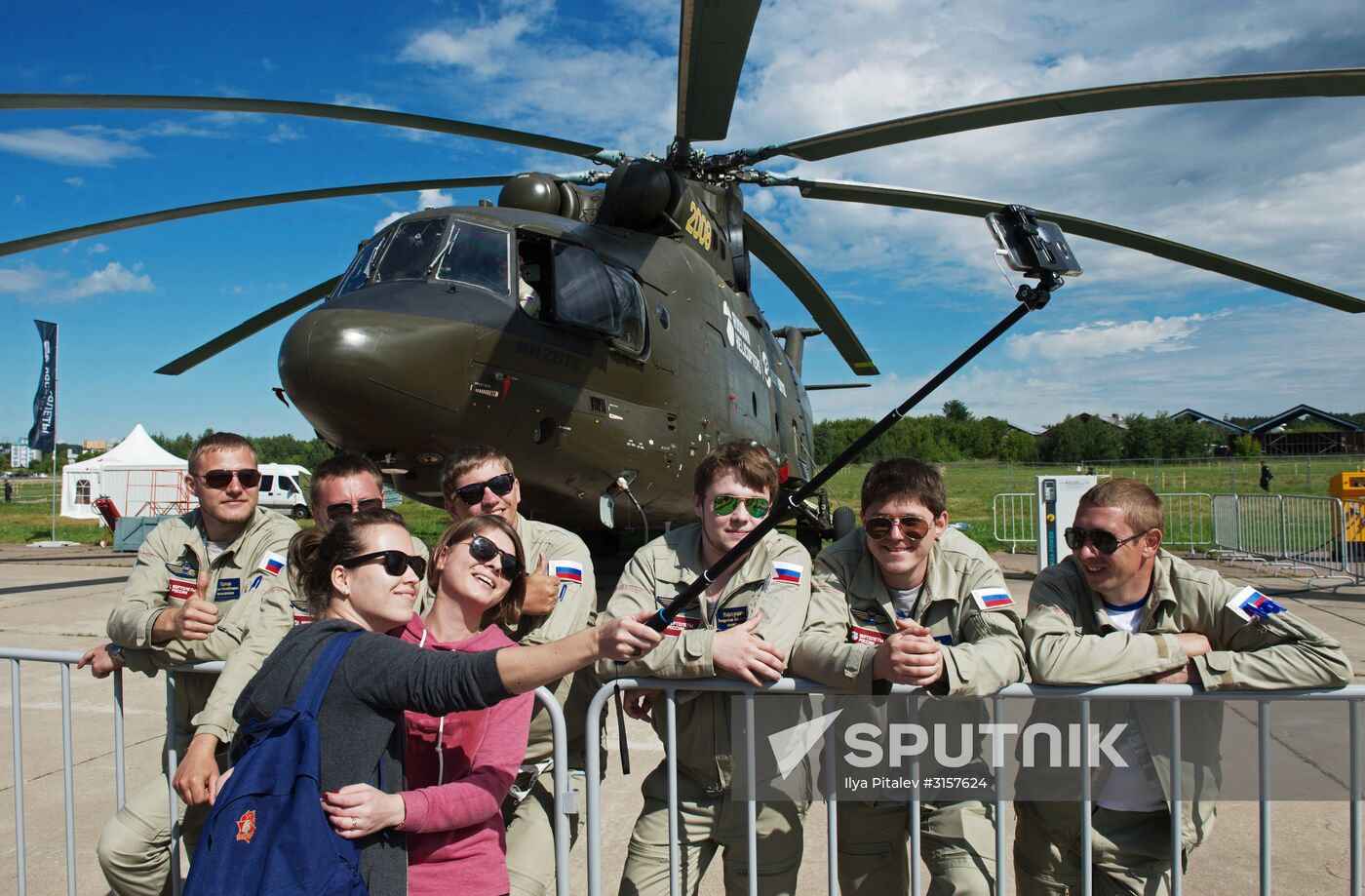 Closing of International Aviation and Space Salon MAKS-2017