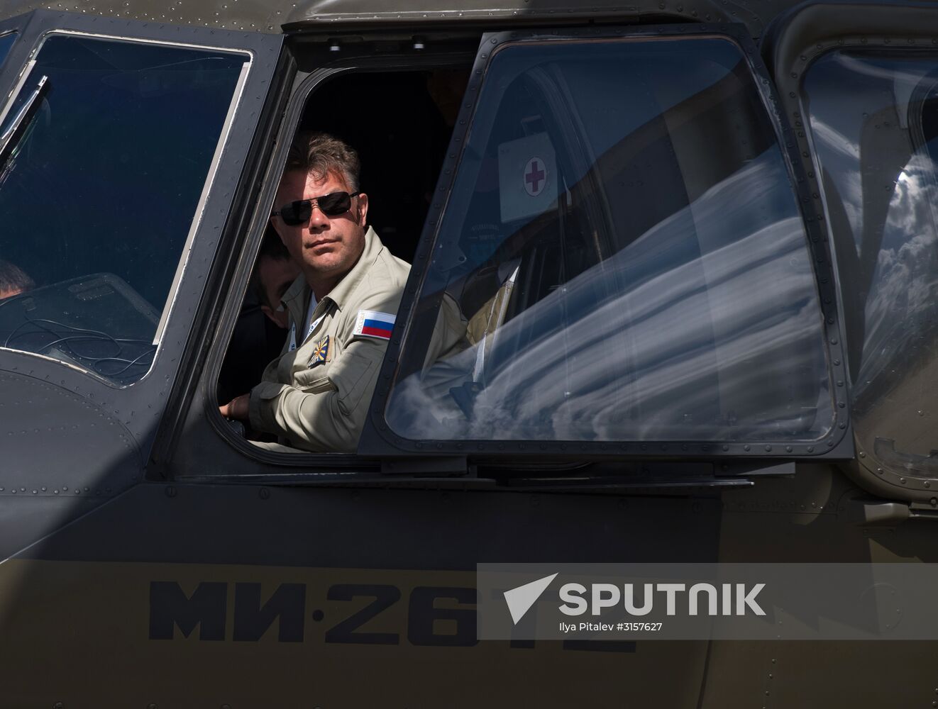 Closing of International Aviation and Space Salon MAKS-2017