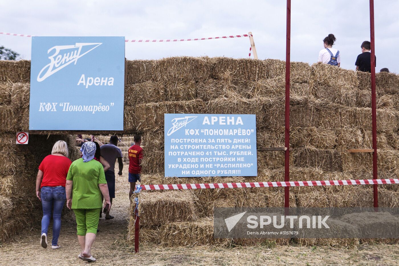 Hay art installations in Stavropol Territory