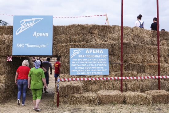 Hay art installations in Stavropol Territory