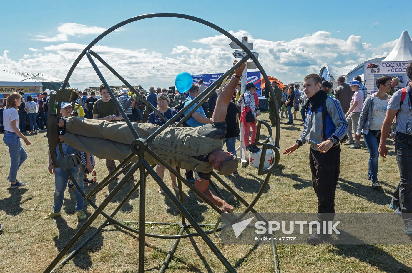 Closing of International Aviation and Space Salon MAKS-2017