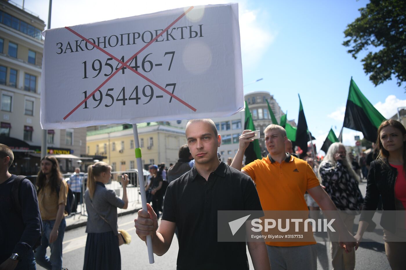 March For the Free Internet in Moscow