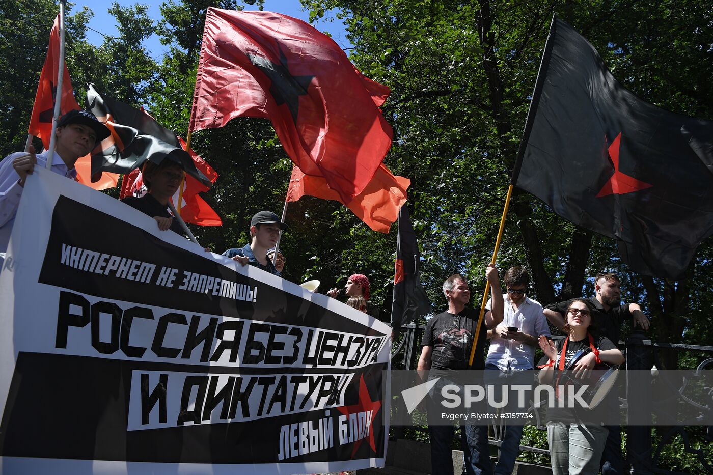 March For the Free Internet in Moscow