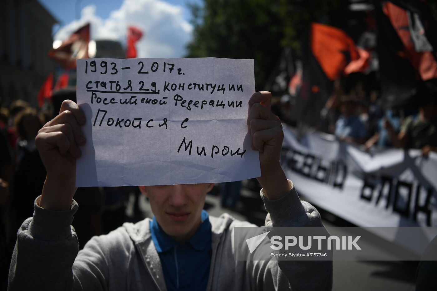 March For the Free Internet in Moscow
