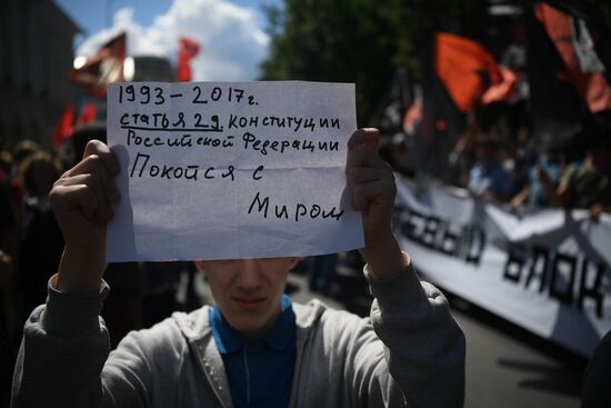 March For the Free Internet in Moscow