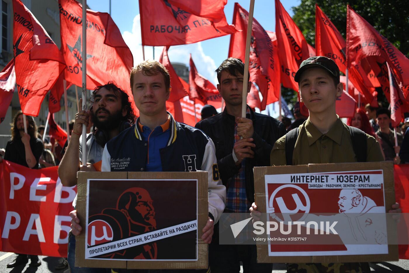 March For the Free Internet in Moscow