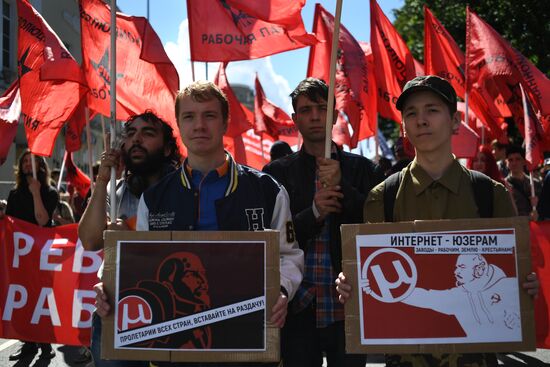 March For the Free Internet in Moscow