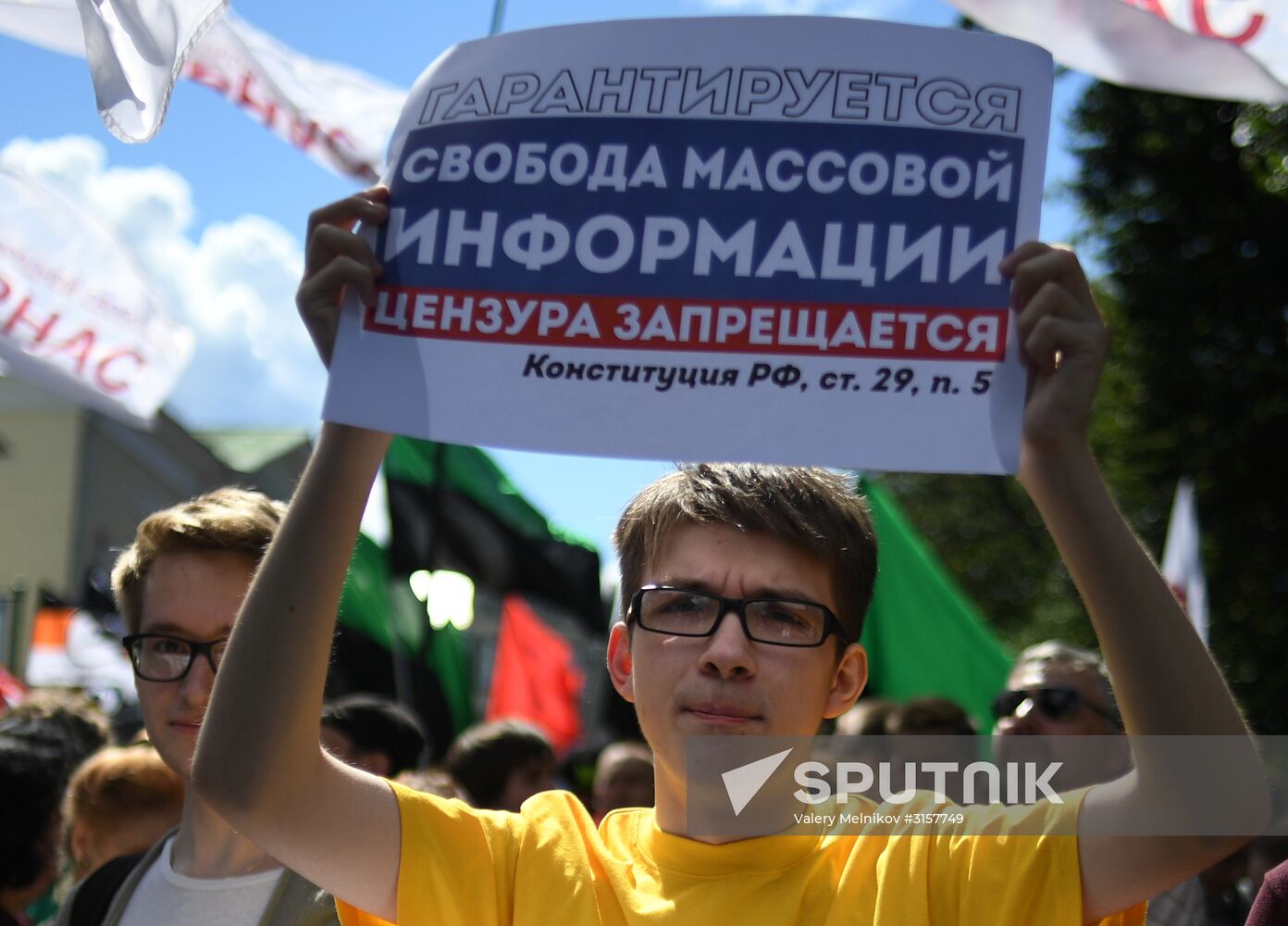 March For the Free Internet in Moscow