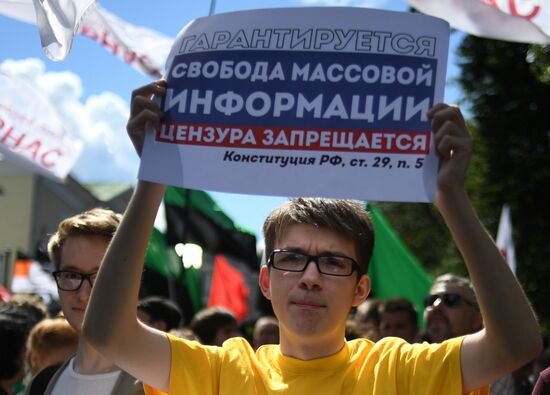 March For the Free Internet in Moscow
