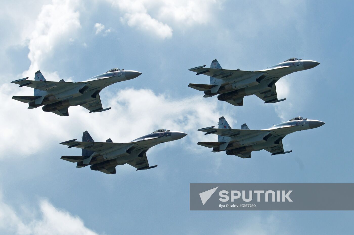 Closing of International Aviation and Space Salon MAKS-2017