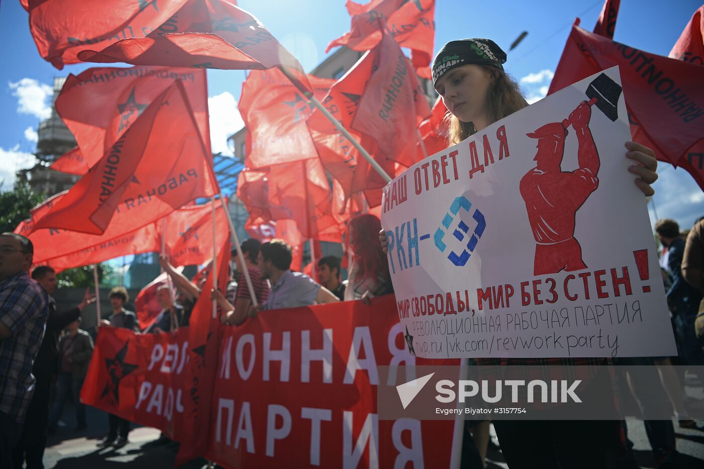 March For the Free Internet in Moscow