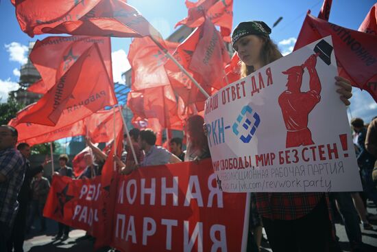 March For the Free Internet in Moscow