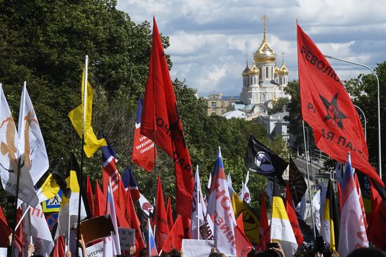 March For the Free Internet in Moscow
