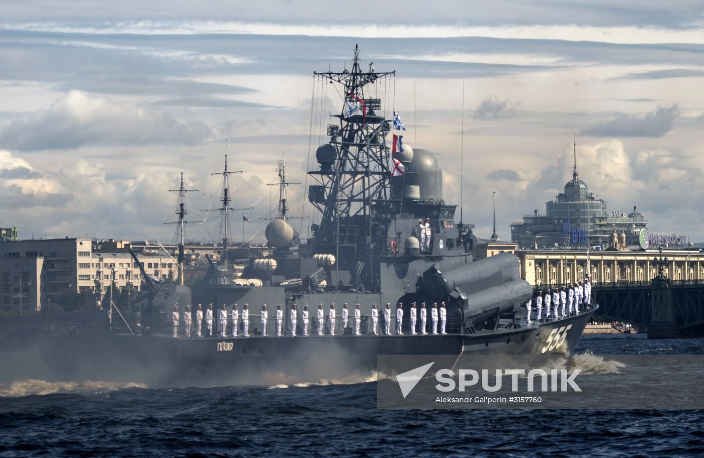 Rehearsal of Russian Navy Day parade in St. Petersburg