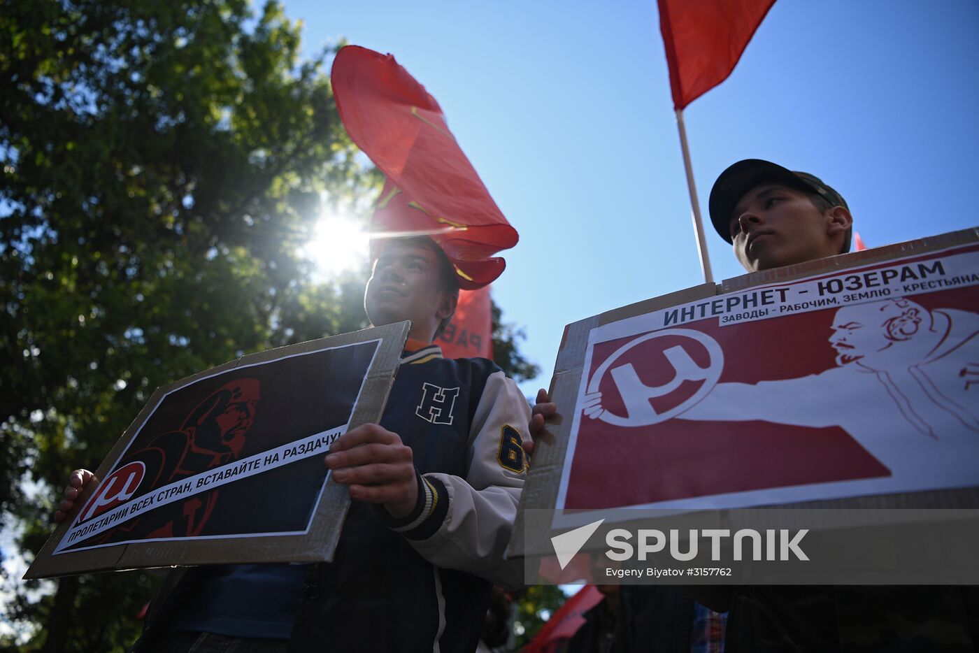 March For the Free Internet in Moscow