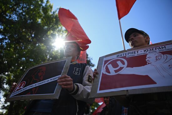 March For the Free Internet in Moscow