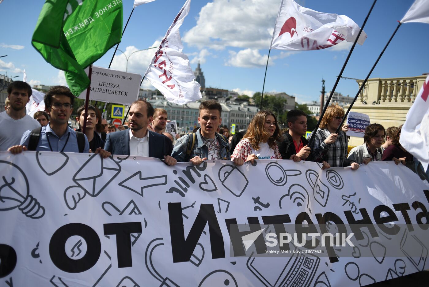 March For the Free Internet in Moscow
