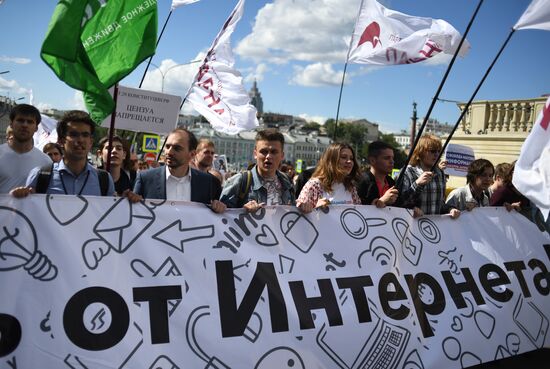 March For the Free Internet in Moscow