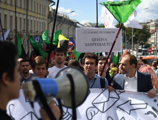 March For the Free Internet in Moscow