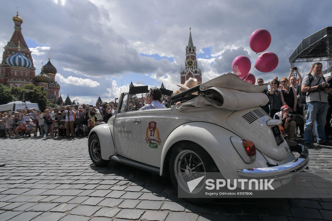 GUM motor rally