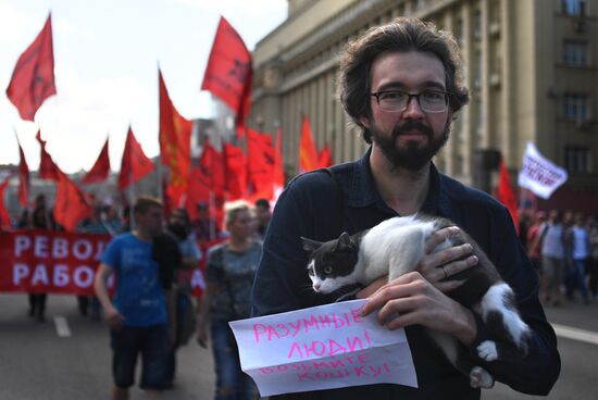 March For the Free Internet in Moscow