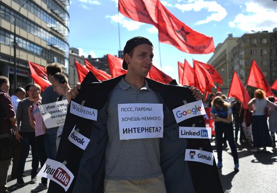 March For the Free Internet in Moscow