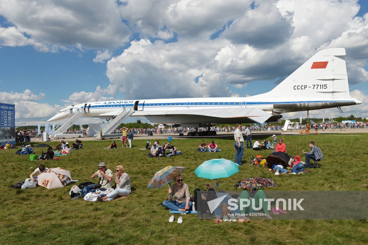 Closing of International Aviation and Space Salon MAKS-2017