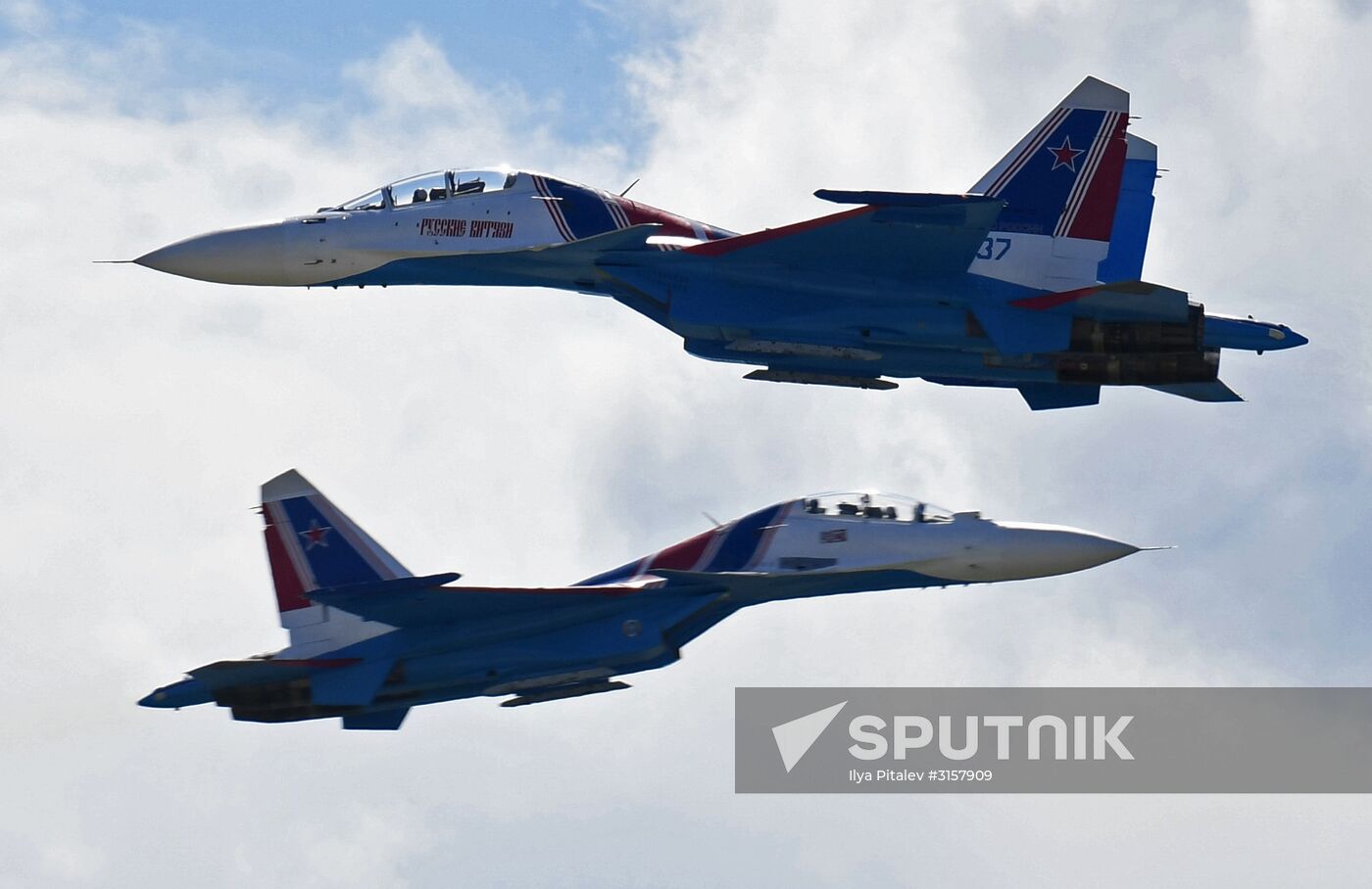 Closing of International Aviation and Space Salon MAKS-2017