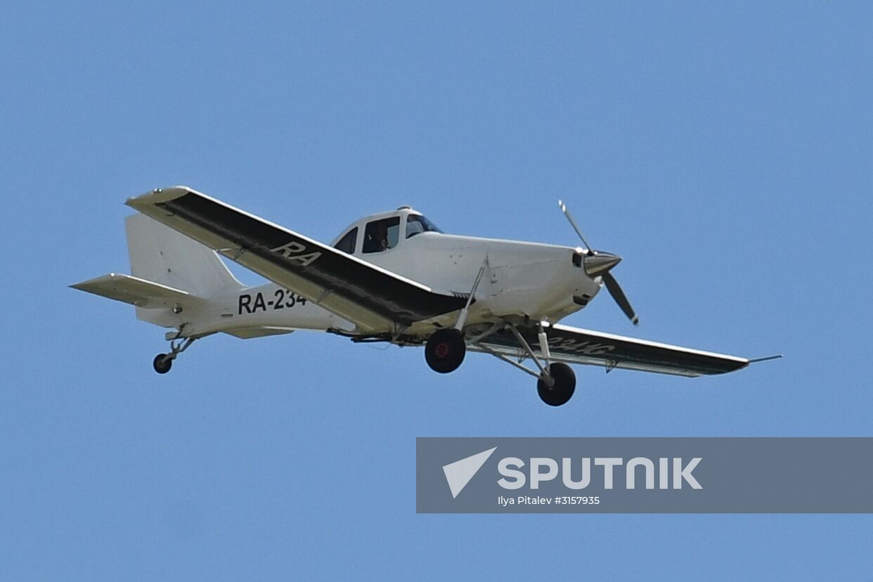 Closing of International Aviation and Space Salon MAKS-2017