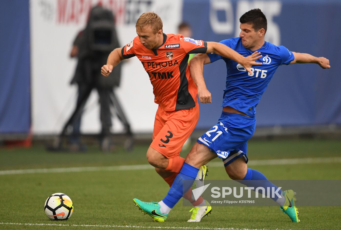 Russian Football Premier League. Dynamo vs. Ural
