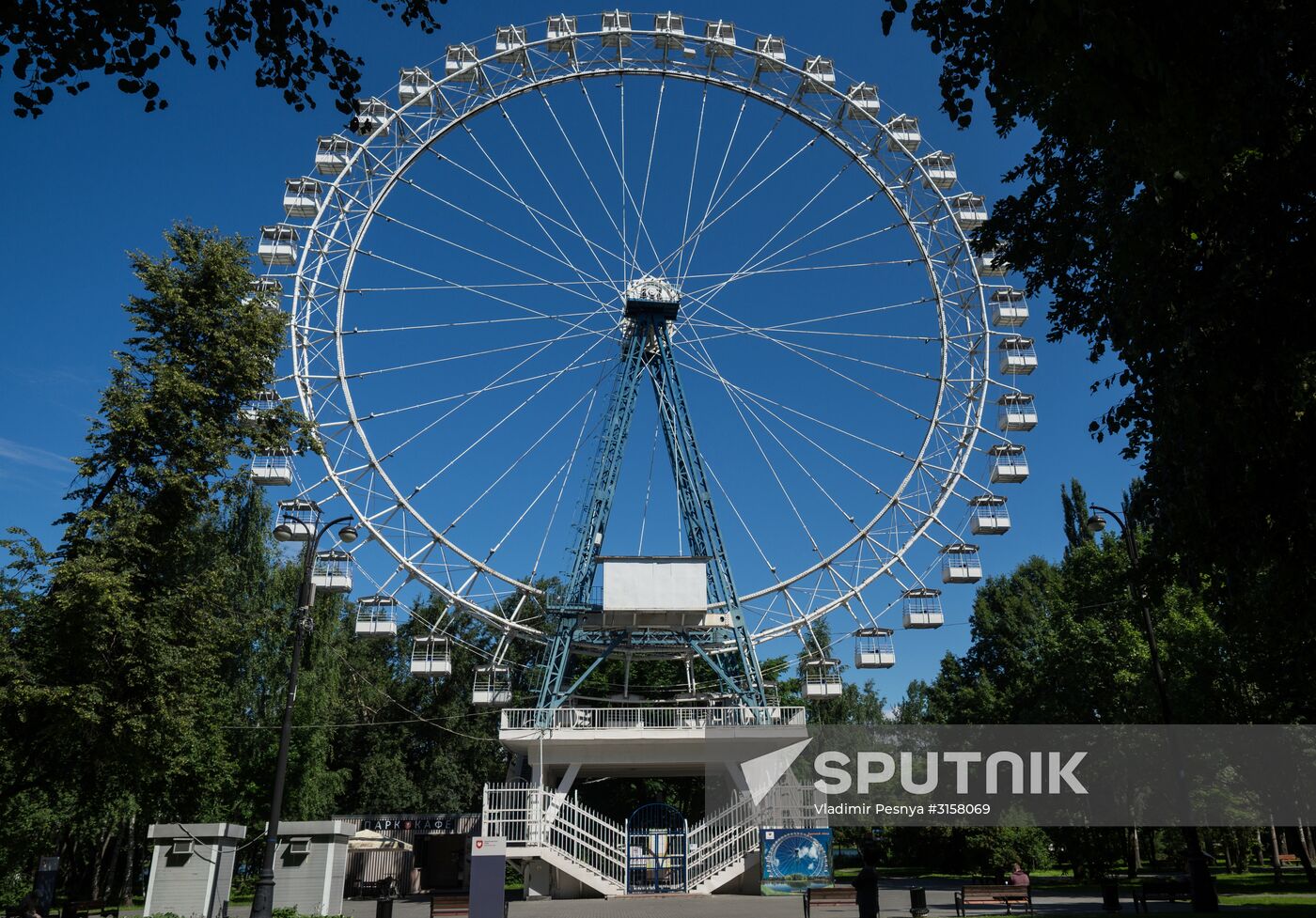 Izmailovo Park
