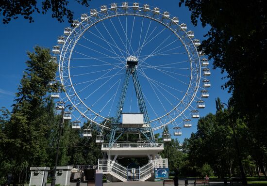 Izmailovo Park