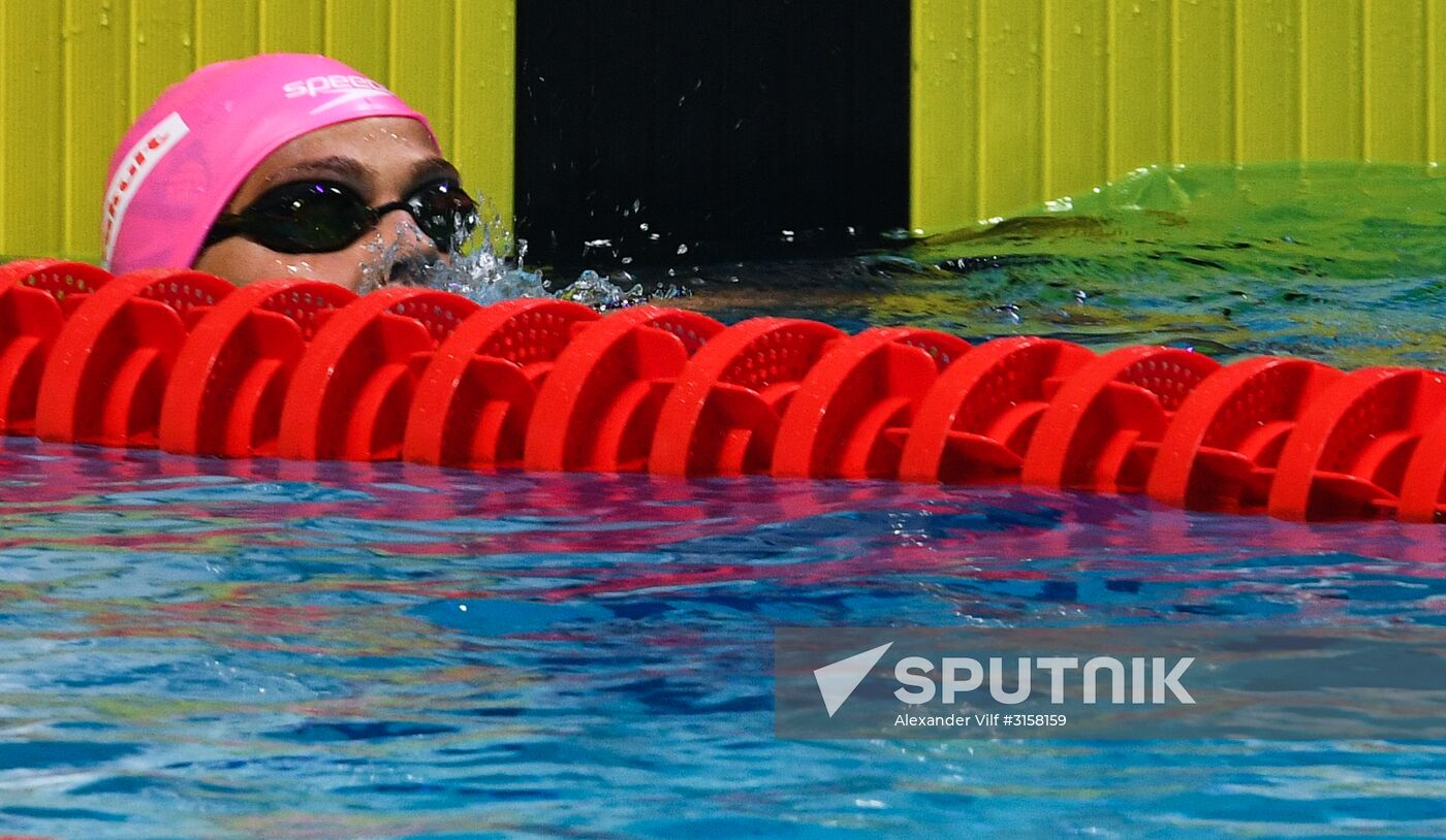 2017 FINA World Aquatics Championships. Swimming. Day one