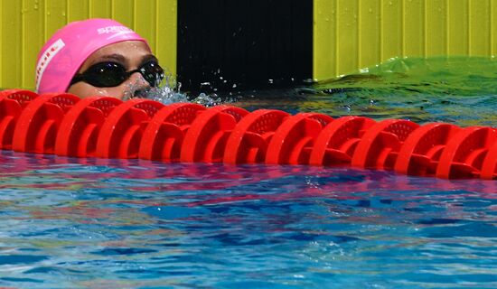 2017 FINA World Aquatics Championships. Swimming. Day one